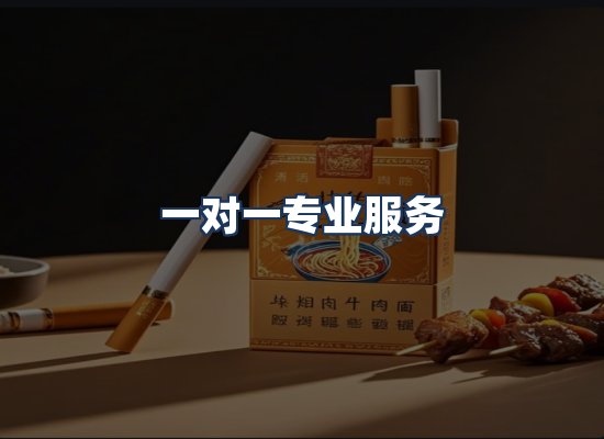 直发优势